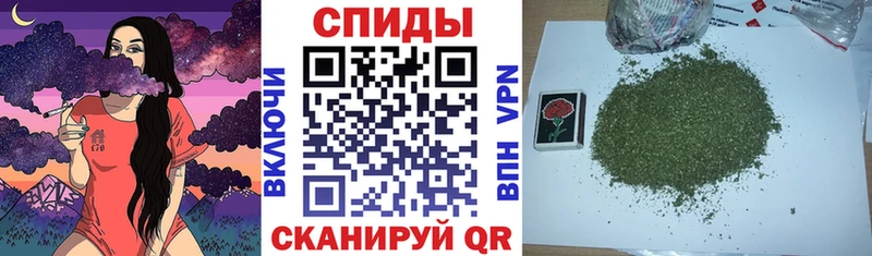 БУТИРАТ бутик  Зеленоградск 