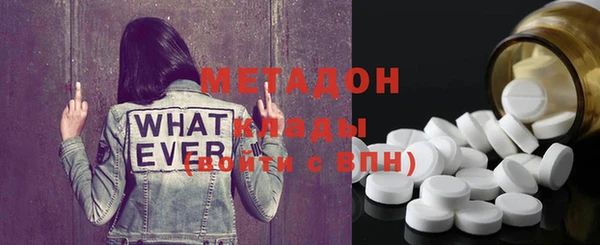 кокс Алексеевка