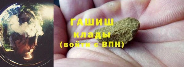 кокс Алексеевка