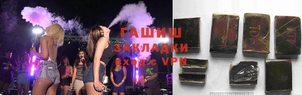 кокс Алексеевка