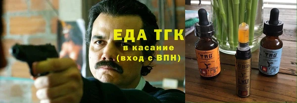 кокс Алексеевка