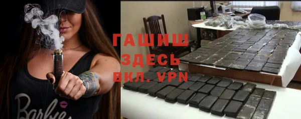 кокс Алексеевка