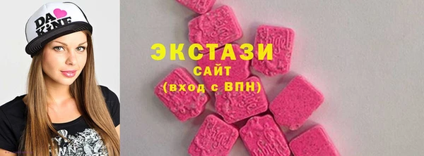 2c-b Алексин