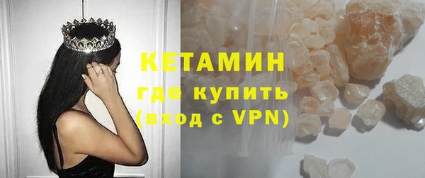 2c-b Алексин