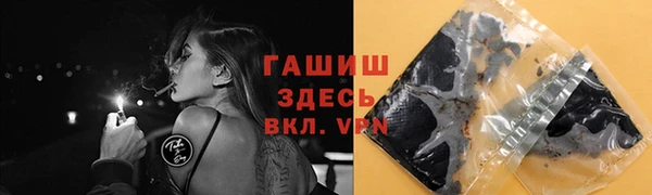 круглые Алзамай