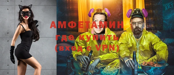 кокс Алексеевка