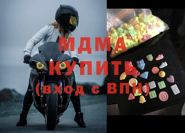 2c-b Алексин