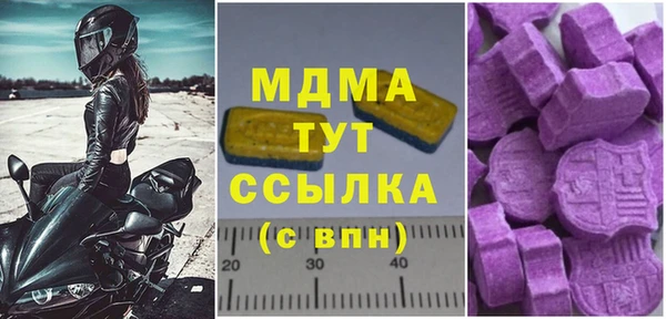 кокс Алексеевка