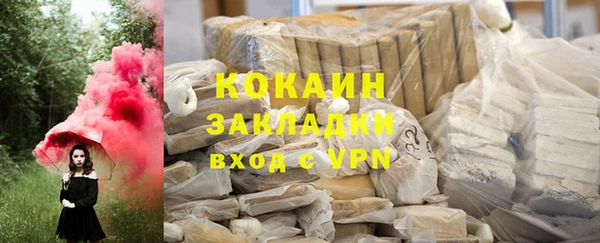 кокс Алексеевка