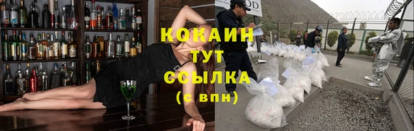 2c-b Алексин