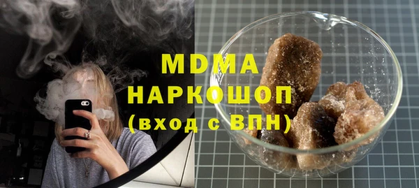 круглые Алзамай