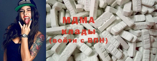 2c-b Алексин